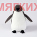 Мягкая игрушка Пингвин JX703023903GR